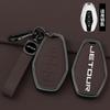 Car Remote Key Fob Case Cover Shell For Chery Jetour X70 X70Plus X70M X90Plus X95Pro Alloy Leather Protector Keychain Accessorie