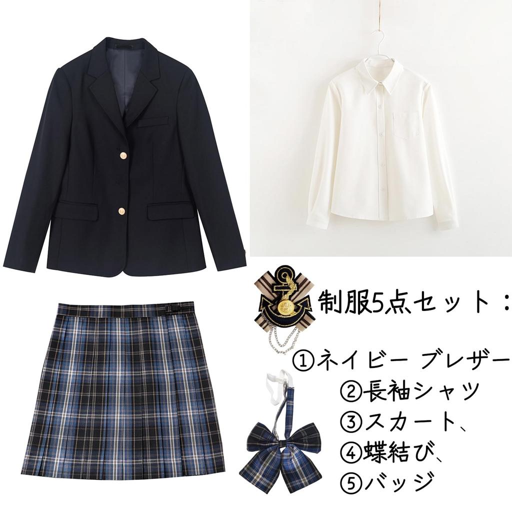 High School Girl Uniform Blazer JK Uniform Cosplay Costume 5 Piece Set Ribbon Shirt Pleated Skirt Check Set School Commuting Mori Girl School Festival