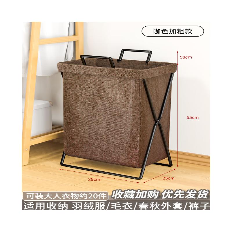 Foldable Thickened Large Storage Basket