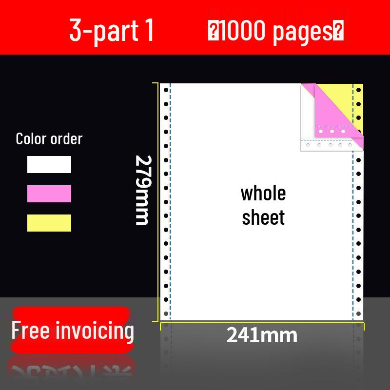 Triple & Twofold Dot Matrix Printer Paper - 2, 3, 4 Part Options