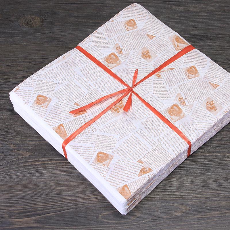 Oil-Proof Hamburger & Baking Wrapping Paper - 900 Disposable Sheets, Free Shipping
