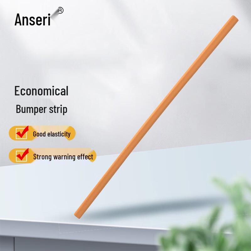 Ancesty Economy Anti-Collision Strip