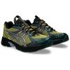 Asics UB7 S GT 2160 Kiko Kostadinov Dark Neptune 1203A491-300