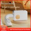 Portable Multi-functional Hair Dryer for Pets and Clothes