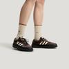 Song For The Mute x adidas Samba LX Freizeit 'Aura Coffee Off White'