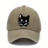 Cat Printed Baseball Cap with Cute Design and Adjustable Outdoor Queue Hat