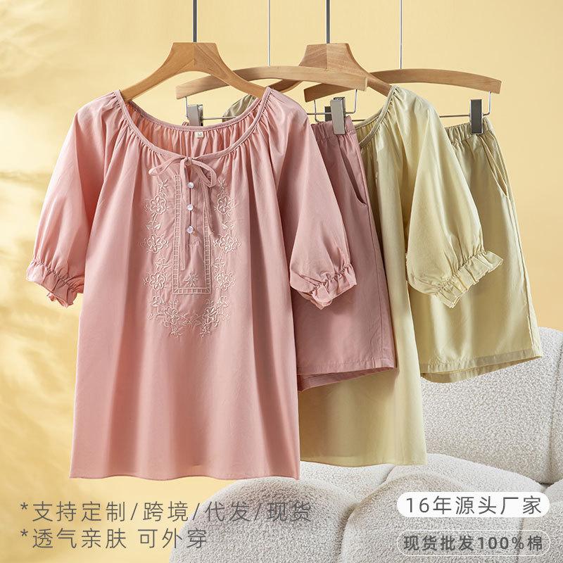 1011 summer new embroidered short-sleeved shorts thin tencel cotton pajamas women can wear loungewear