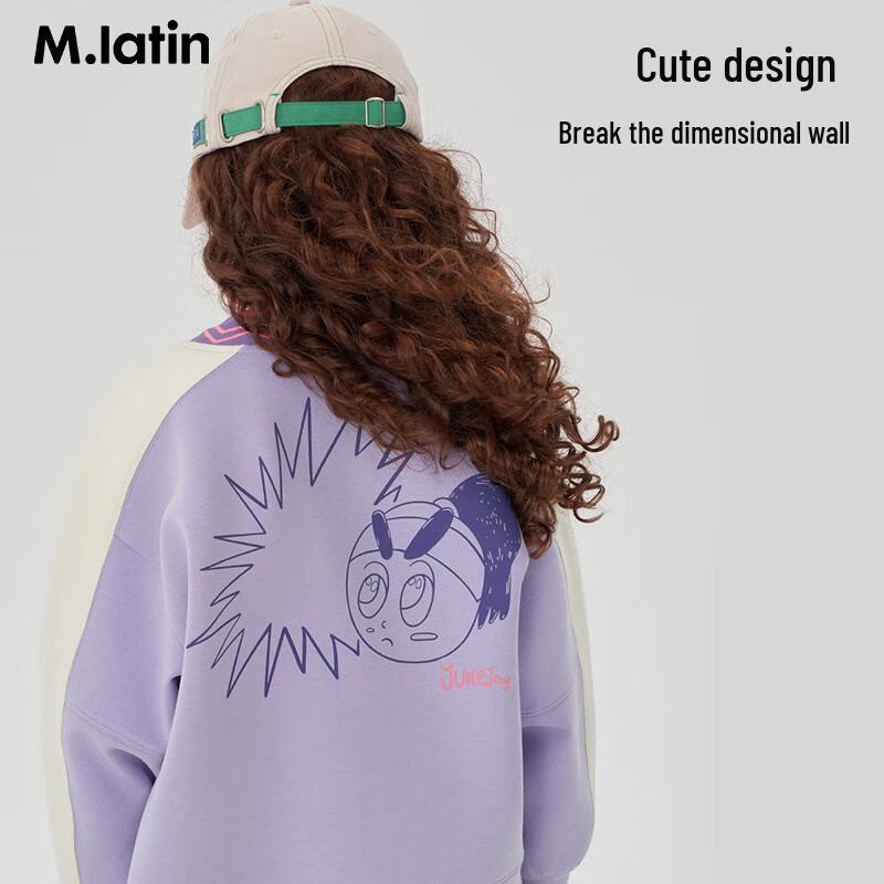 M.Latin Kids Spliced Knit Jacket 110