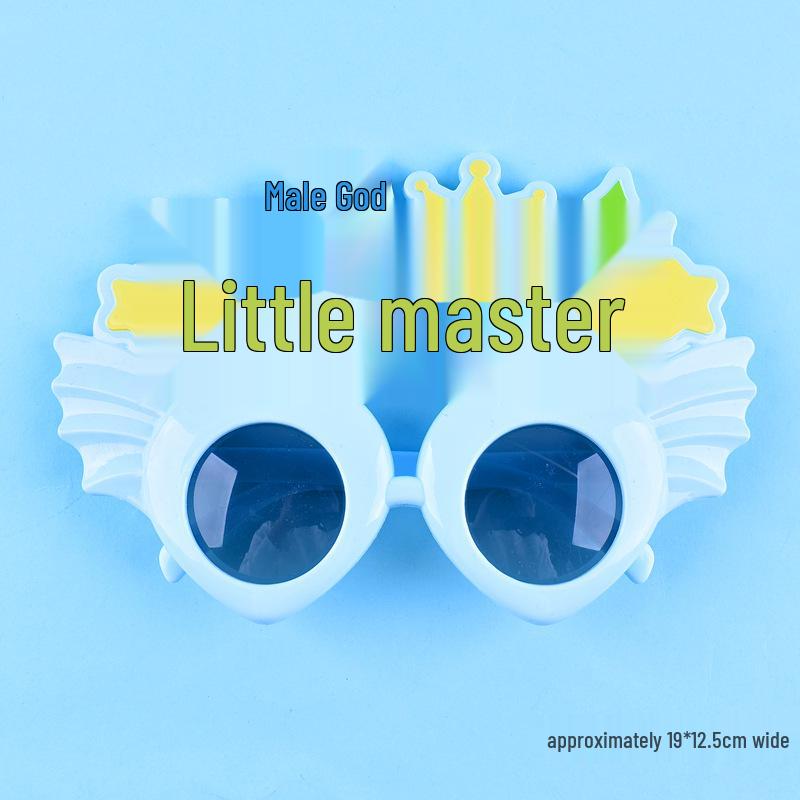 First Birthday Baby Party Hats & Glasses Set - Festive Cake Decoration & Theme Props