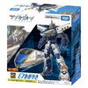 Takara Tomy Plarail Shinkalion CW E7 Kagayaki Train Toy for Ages 3 and Up