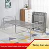 Reinforced Folding Steel Bed for Office, Camping, and Caregiving