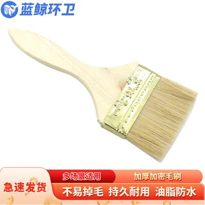 Blue Whale Sanitation Industrial Wooden Handle Bristle Brush
