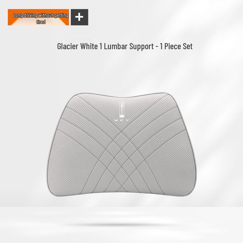 Wey Lanshan Car Headrest & Lumbar Support Cushion for 25 Models - Neck Protection Pillow & Decorative Accessory