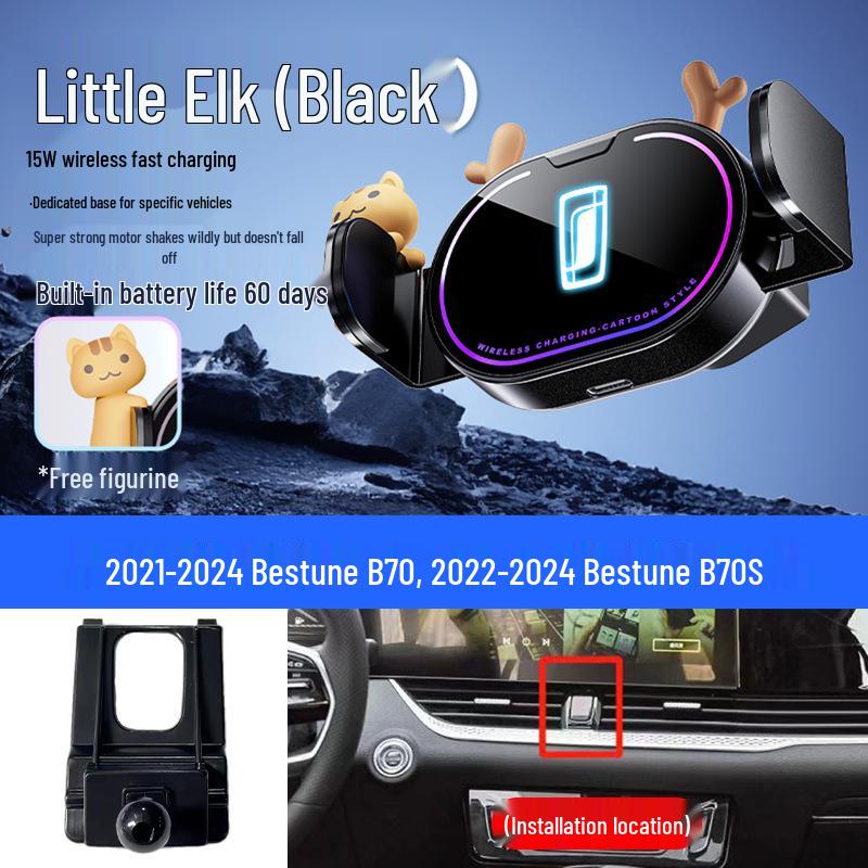 

FAW Car Wireless Charger Bracket for B50X80/B30/X40/T77/T33/T99/B70/NAT/T55 Models