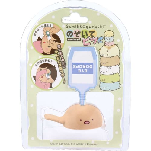 Look and beep! Sumikkogurashi Tonkatsu