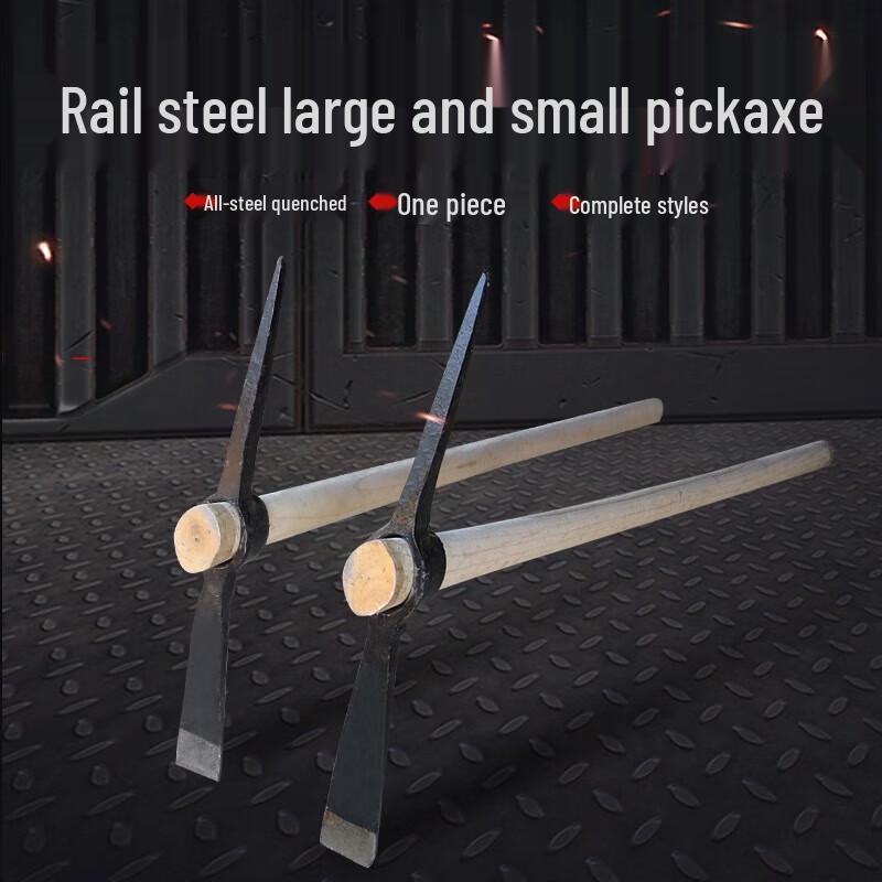 Outdoor Forged Steel Pickaxe
