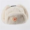 Warm Winter Military Style Earflap Hat Men Women With Embroidered Soviet Emblem Faux Fur Lined Outdoor Cap