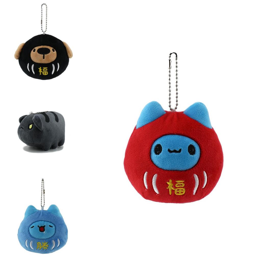 Adorable Cat Insect Plush Keychain Cute Cartoon Wobbly Doll Gift Bag Decoration