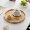Wooden Wood Tray Round Tea Food Tray New Serving Tray  Breakfast Dinner