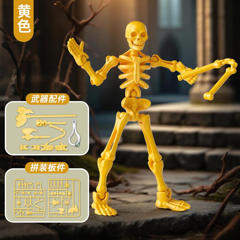 Non-Toxic 3D Skeleton Model Assembly Toy Multi Joint Mobile Skull And Bone Puppet Decoration Action Figures Anime Gifts Games Toys
