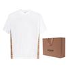 Burberry FW22 Check Panel Cotton T-shirt White 80615531