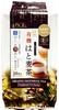 Hishiwa Domestically Grown Organic Hatomugi Tea Tea 100g Tea X 2 Bags Bags, (20 Bags)