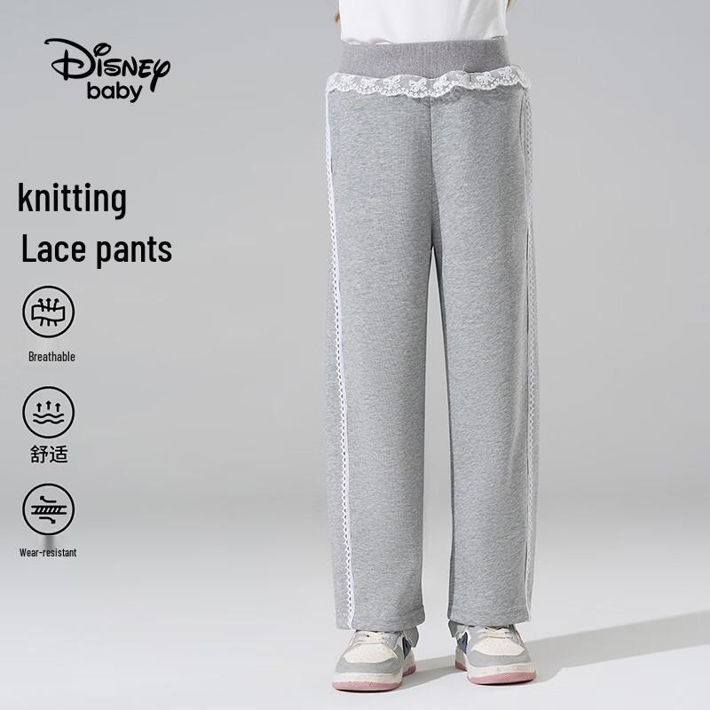 Disney Girls Knit Ruffle Wide-Leg Casual Pants 150