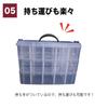EINEY Beyblade Storage Box with Dividers, Clear Case, Storage Box for Parts, Accessories, Bowls, and Miscellaneous Goods, Holds 30 Items