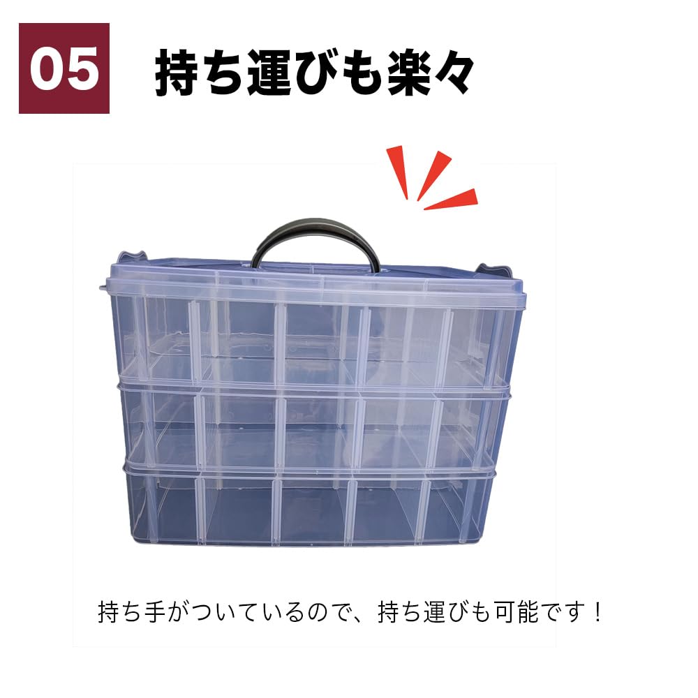 EINEY Beyblade Storage Box with Dividers, Clear Case, Storage Box for Parts, Accessories, Bowls, and Miscellaneous Goods, Holds 30 Items