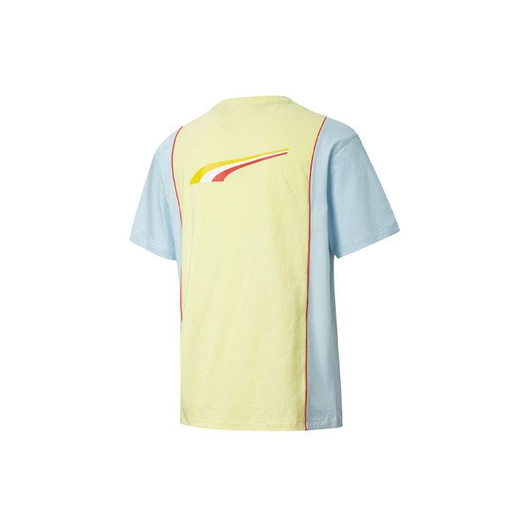 Puma Collaborative Round Neck Casual Short Sleeve T-Shirt Unisex Tops Yellow 598070-31