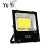 Outdoor Waterproof High Brightness COB LED Floodlight