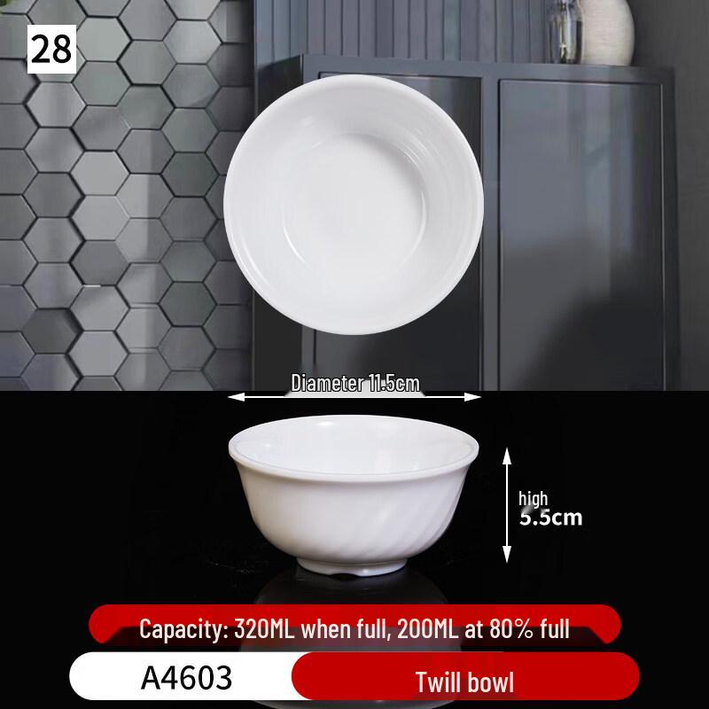 Ru Han White Melamine Chinese Style Soup & Rice Bowls, Set of 10