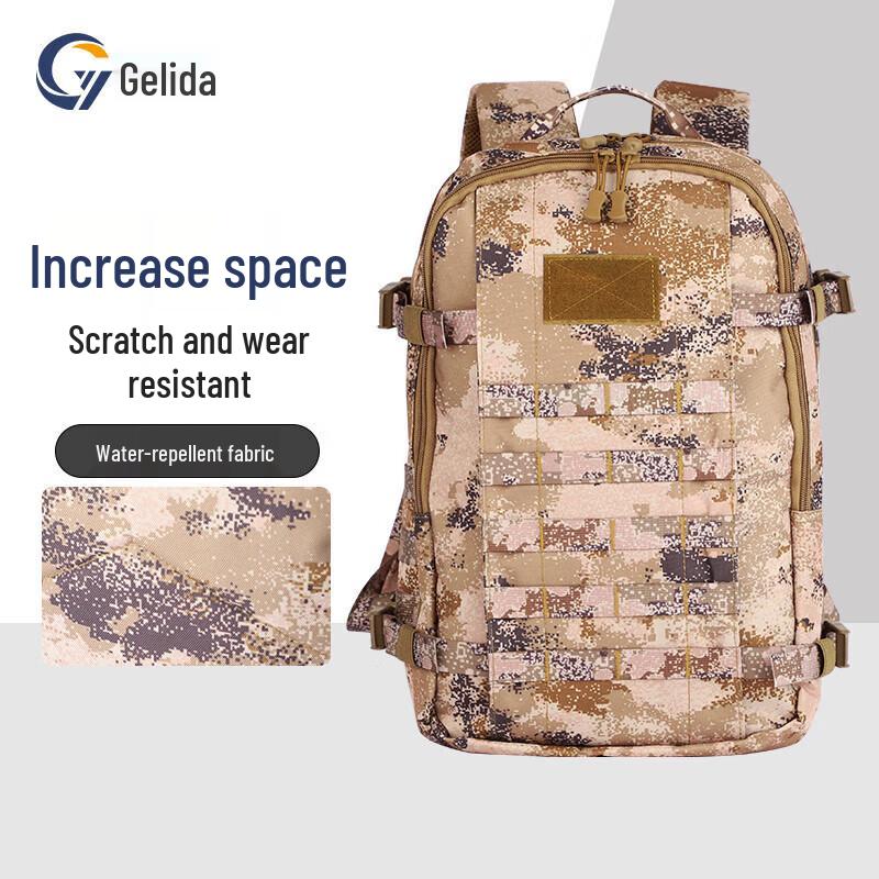Golida 19 Tactical Outdoor Backpack