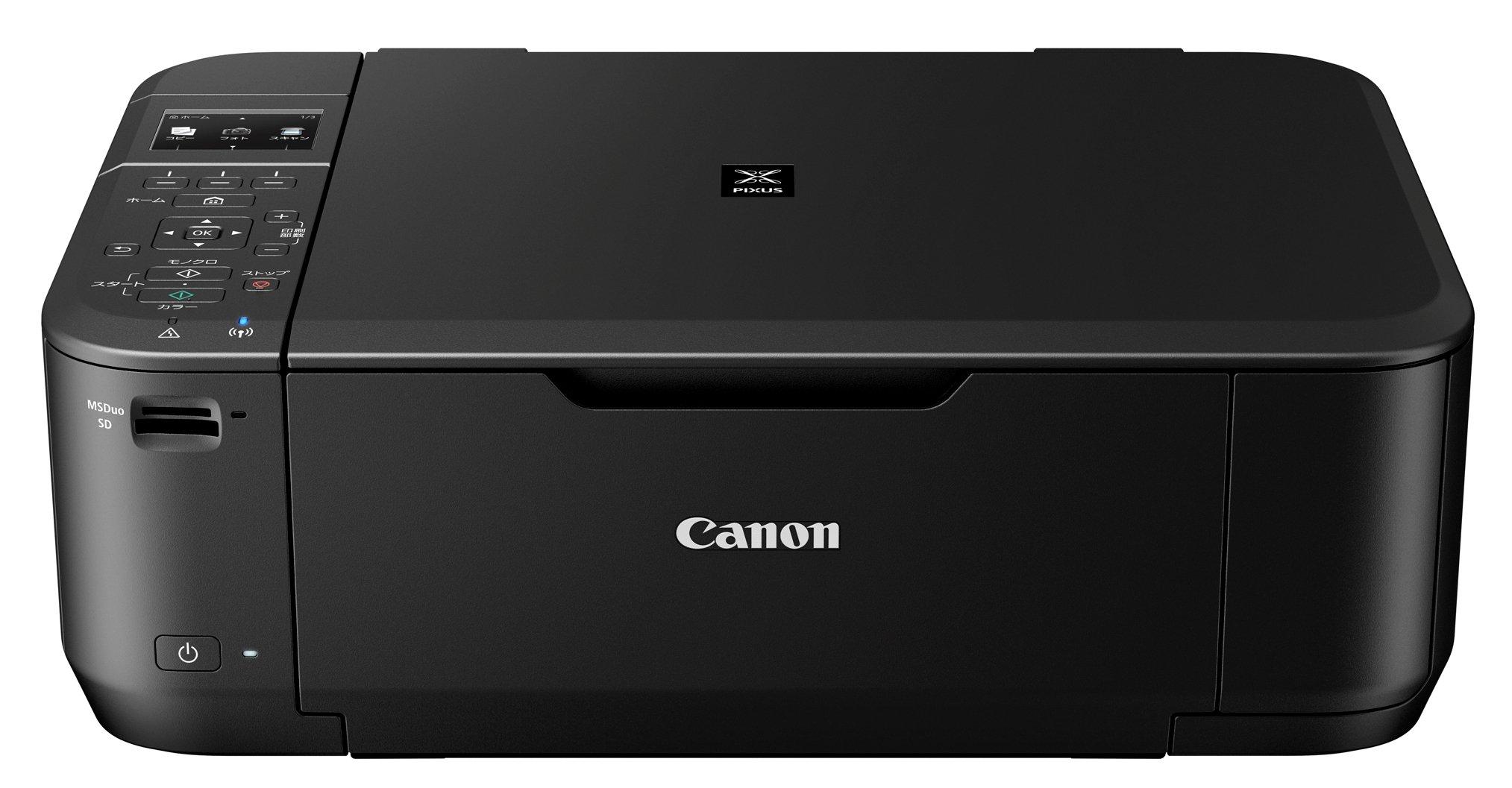 

Old model Canon inkjet printer multifunction device PIXUS MG4230