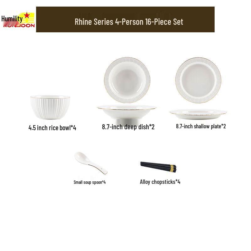 

Qianxing Rhine Series Ceramic Dinnerware Set