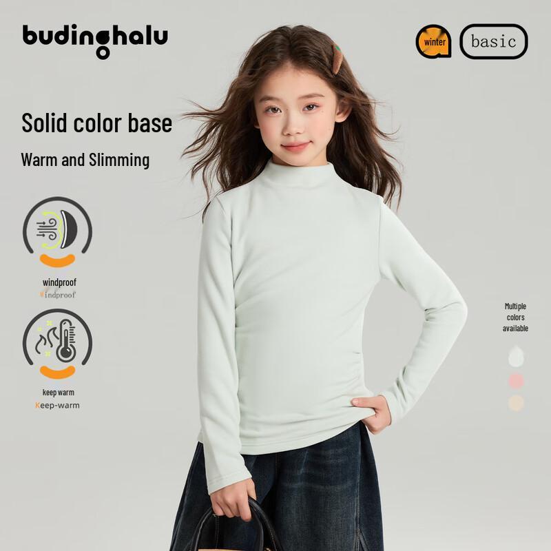 Girls Half-High Collar Ribbed Long Sleeve Top 130