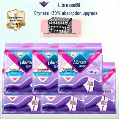 Veer Ultra-dünne atmungsaktive Slip-Einlagen XL, 12 Stück mit Aufbewahrungsbox
