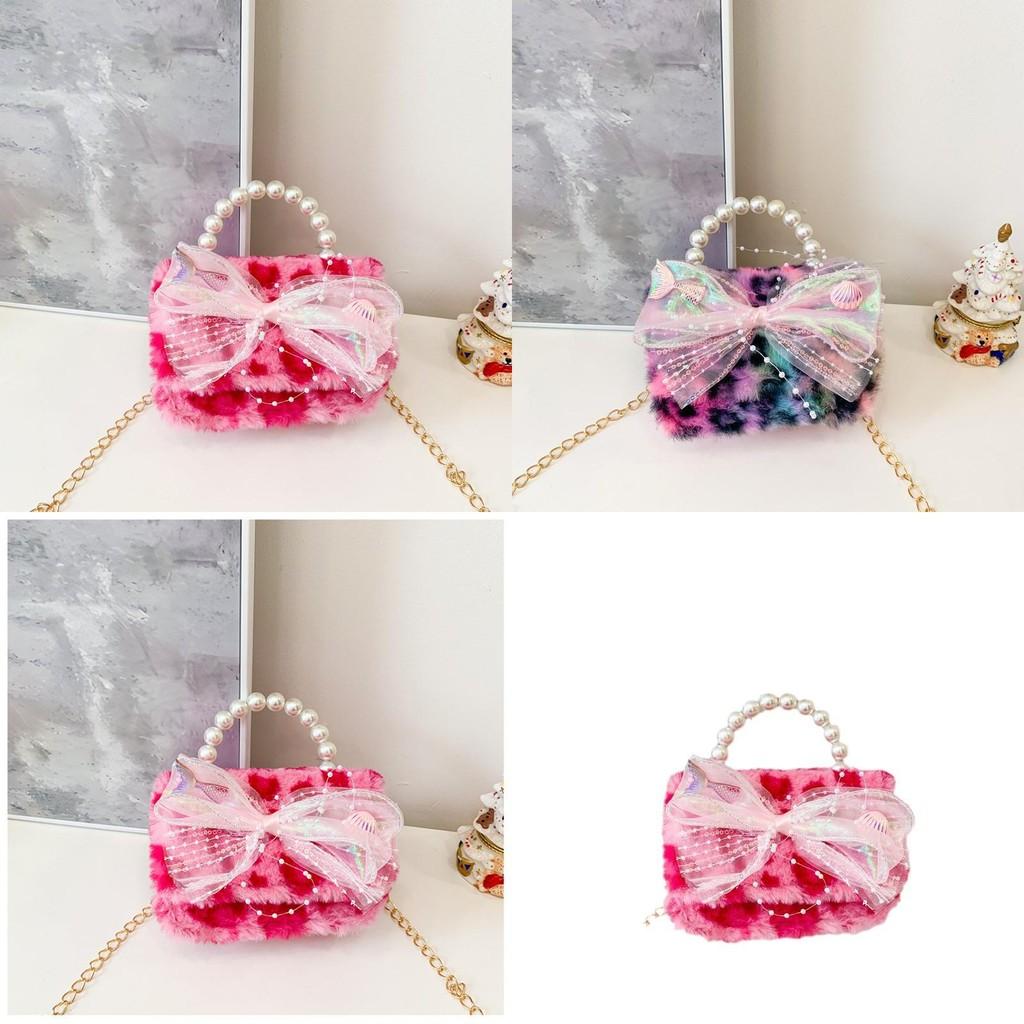 Sophisticated And Cozy Purple And Khaki Bowknot Handbag For Kids Everyday Use