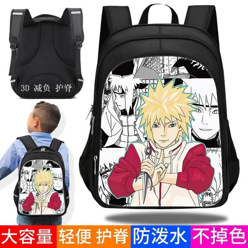 Naruto Anime Backpack Kids Large Capacity Waterproof School Bag With Spine Support Adjustable Straps 3 Sizes