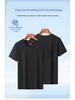 Men's Quick-Dry Ice Silk Short Sleeve Tee - Lightweight, Loose Fit, Plus Size Casual Sportswear