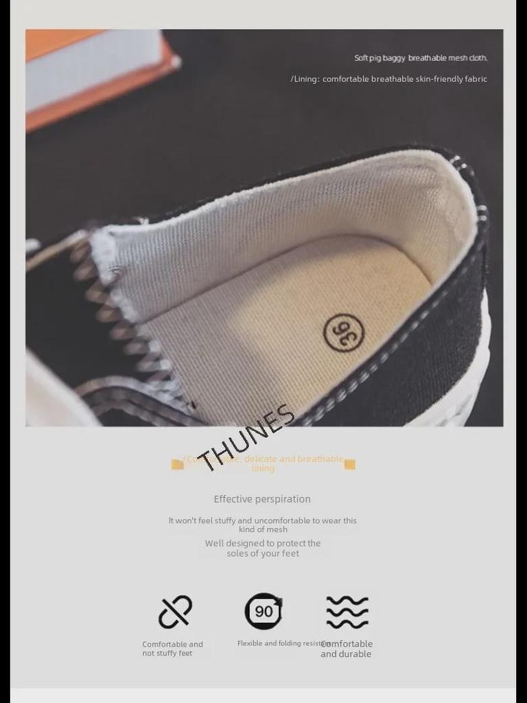Korean Caramel Biscuit Canvas Sneakers, Ulzzang Hong Kong-Flavored Harajuku Style, Retro 1970s All-Match, E29.