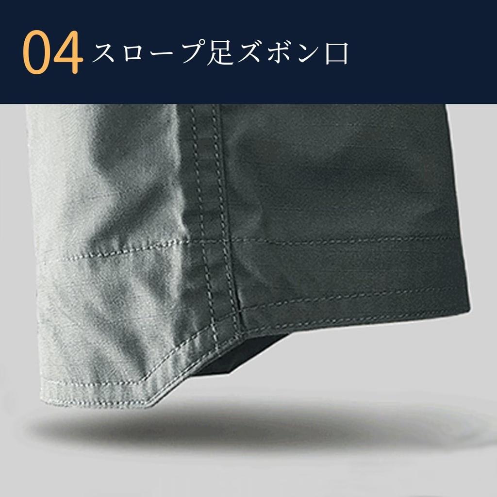 eleitchtee Lightweight Cargo Pants for Outdoor and Work Long Men's Activities, Workwear, Spring, Summer, Fall, Hiking, Fishing, Multi-functional