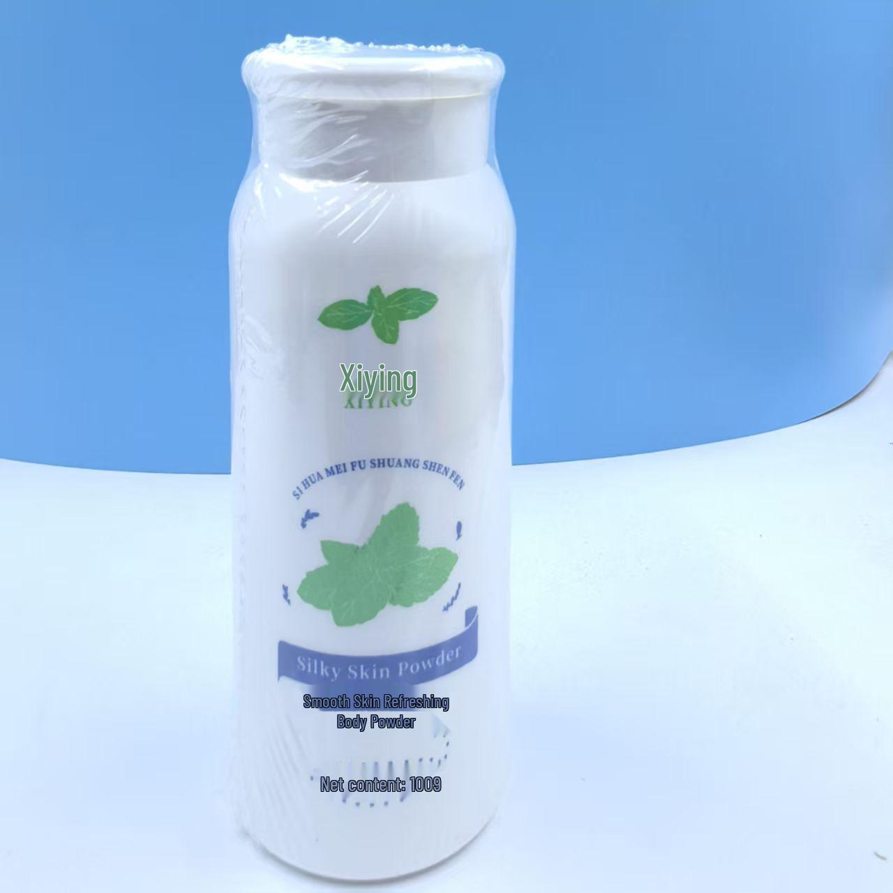 100g Silky Skin Beautifying Deodorant & Refreshing Cooling Powder for Children & Adults Normal Size