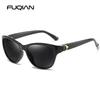 Fashion Cat Eye Women Sunglasses Vintage Plastic Stylish Pink Driving Shades UV Protection