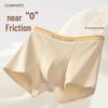 Xiahu Shijia Men's 5A Antibacterial Seamless Boxer Briefs 3-Pack