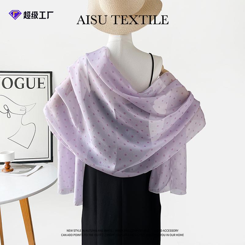 Sunscreen imitation silk chiffon silk scarf women's summer polka dot yarn purple silk scarf thin long Korean version versatile