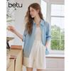 Betu Women's Summer Commuter Lapel Blouse