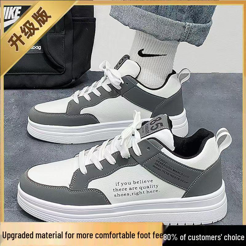 2024 Versatile Men's Black & White Soft Sole Skate Shoes - Breathable, Trendy Korean Style for Casual Wear, Hot Selling Among Students.