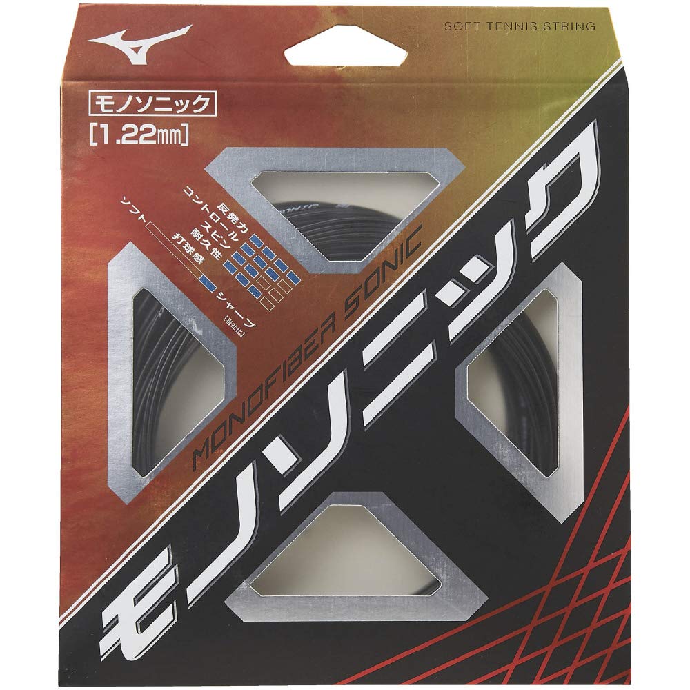 Mizuno Soft Tennis Strings MONOFIBER SONIC Black 63JGN900 F 09Black