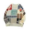 Men's Winter Plus Velvet Thick Knit Hong Kong Style Christmas Sweater - Loose Trendy Design for Couples